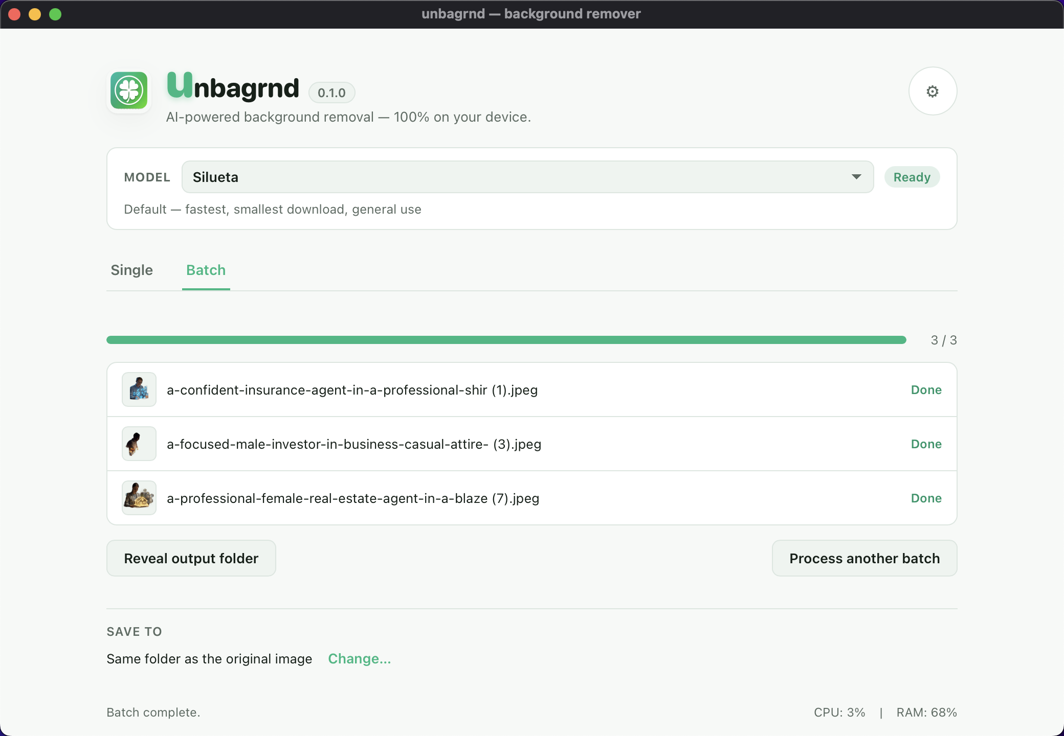 unbagrnd batch results